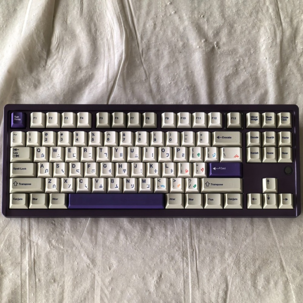 Gaming Keyboard Theme - Büyü kitap tema klavye tuş seti