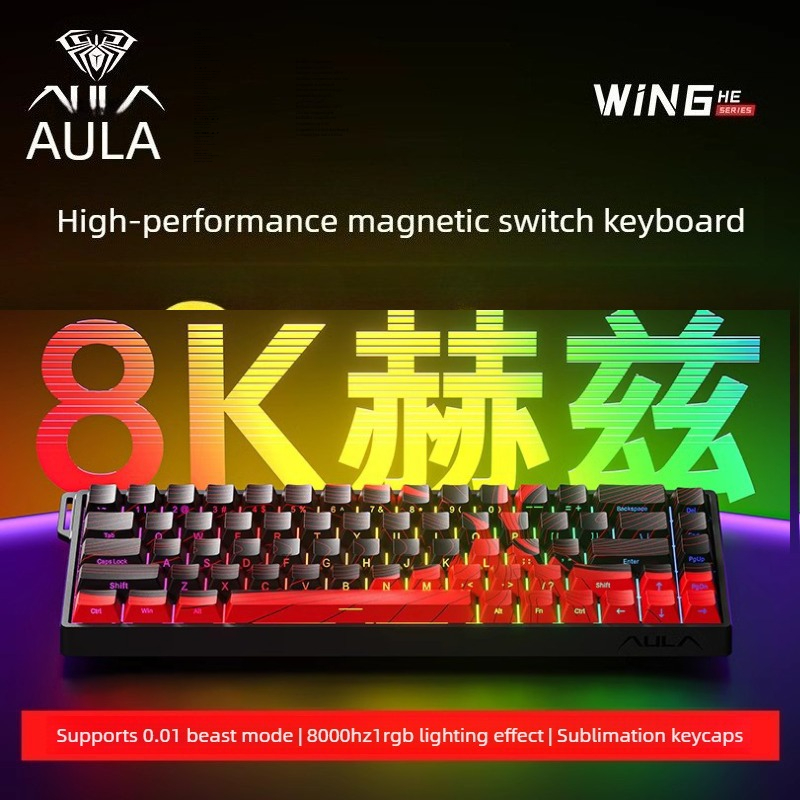 Gaming Keyboard Magnetic Switches - AULA WiN60/68HE Manyetik Eksenli Klavye Özel