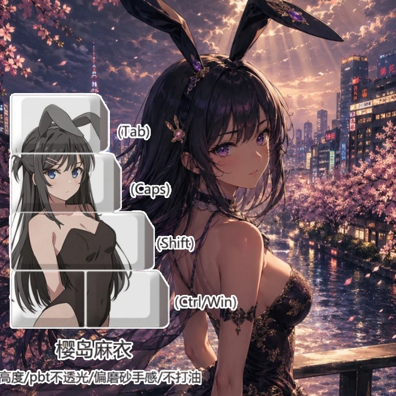 Gaming Keyboard Theme - YENİ Mai Sakurajima Temalı Anime Tuş