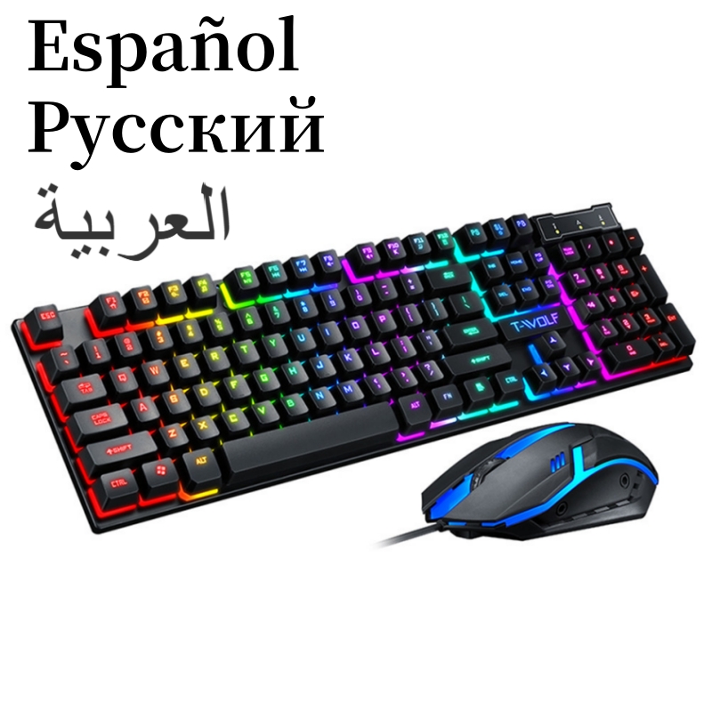 Gaming Keyboard Budget - İspanyolca Düzeni ile İspanyolca Klavye Rusça