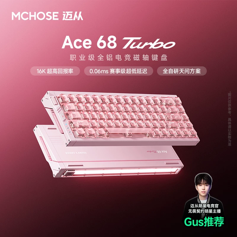 Gaming Keyboard Magnetic Switches - MCHOSE Ace 68 Turbo Tümü Alüminyum