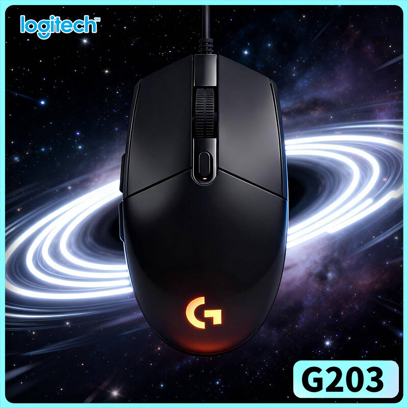 Logitech Mouse G203 - Logitech G203 Kablolu Oyun Mouse'u 200-8000