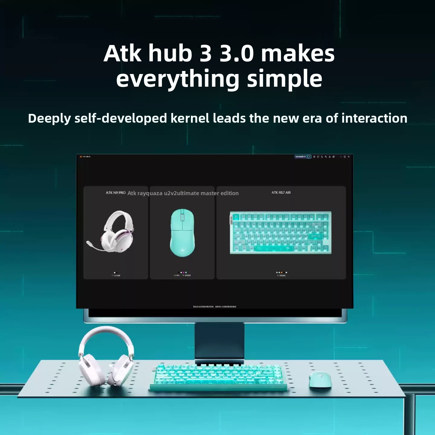 ATK RS7 Air Cyber Manyetik Kla - Gaming Keyboard Magnetic Switches incelemesi ve fiyatı