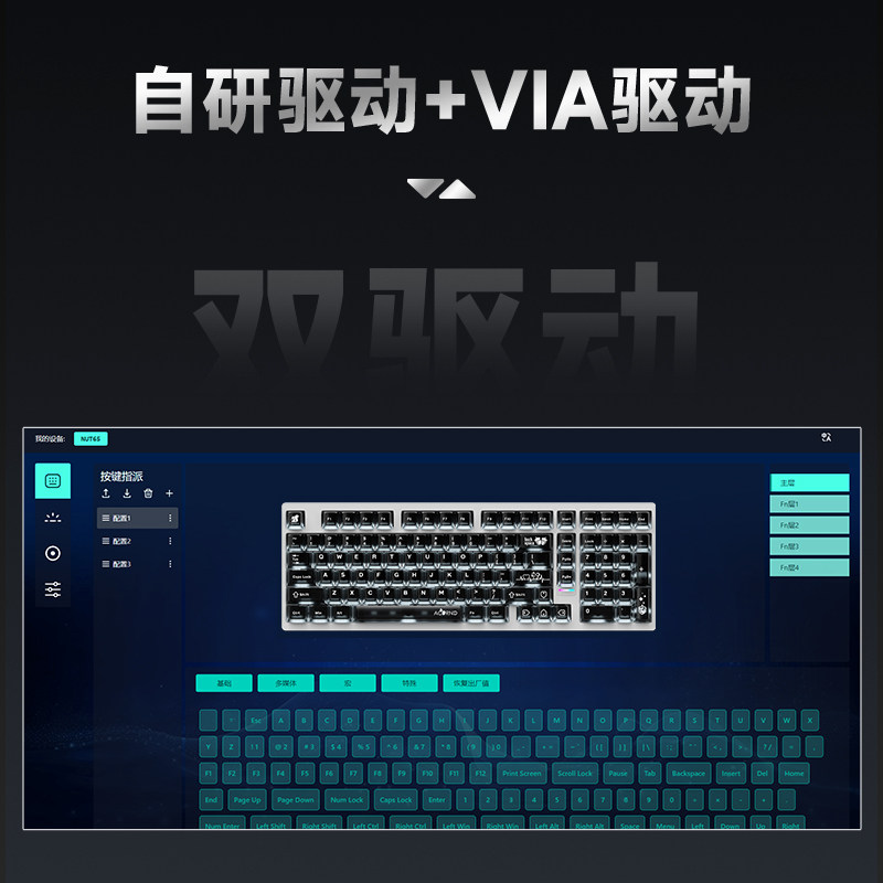 Weika Max102 Alüminyum Kasa Ka - Gaming Keyboard Bluetooth incelemesi ve fiyatı