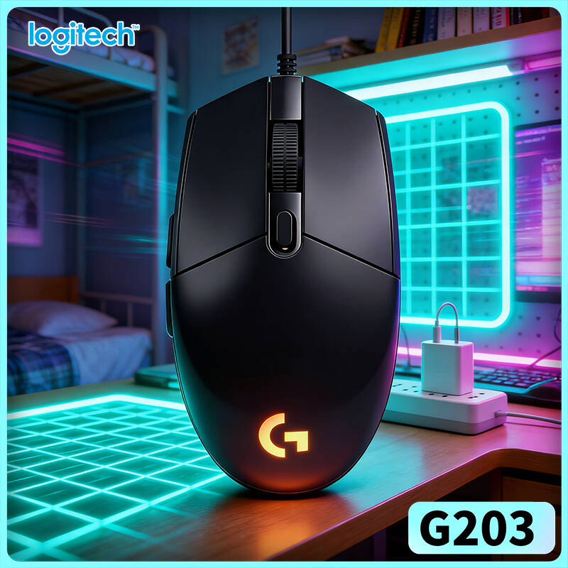 Logitech G203 Prodigy RGB Oyun - Logitech Mouse G203 incelemesi ve fiyatı