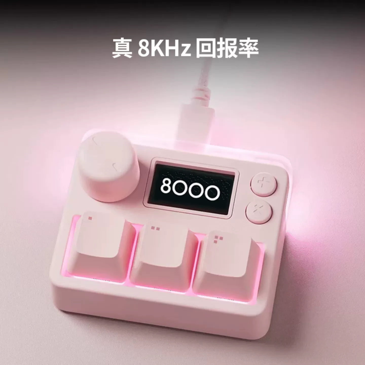 Pulsar Lab X-PADmini Kablolu M - Gaming Keyboard Magnetic Switches incelemesi ve fiyatı