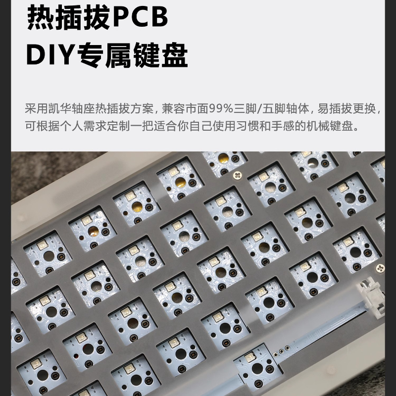 Acr 68Pro Akrilik Şeffaf Mekan - Gaming Keyboard Extension incelemesi ve fiyatı