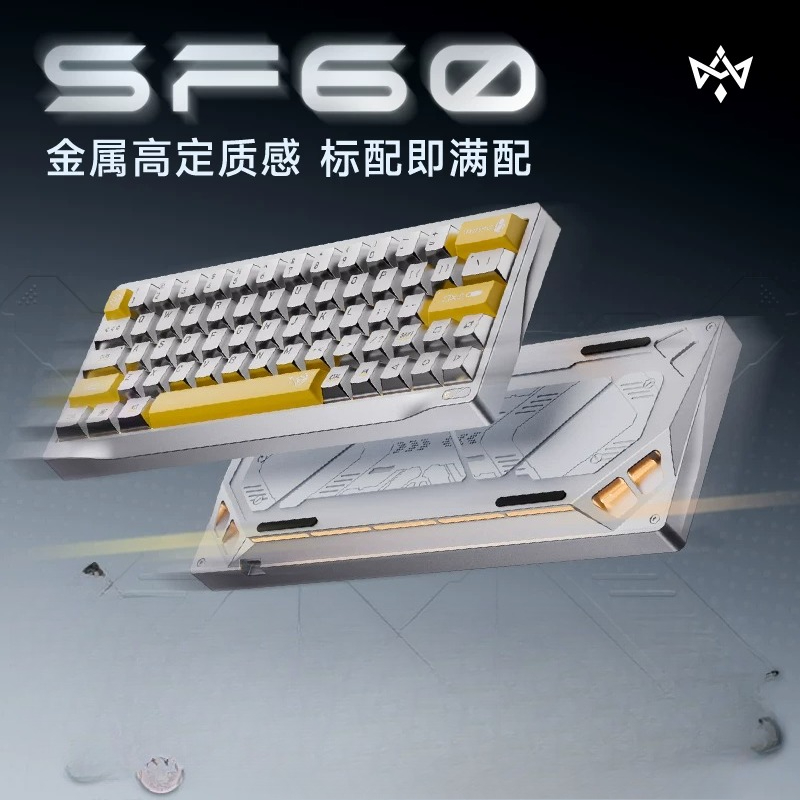 Özel Wuyan Quadrant SF60 Tam M - Gaming Keyboard No Number Pad incelemesi ve fiyatı